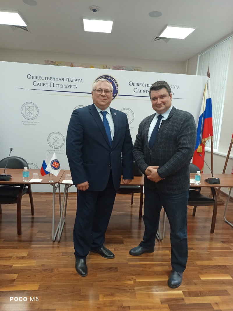 Мероприятие вручения мандатов новому составу ОНК города Санкт-Петербурга