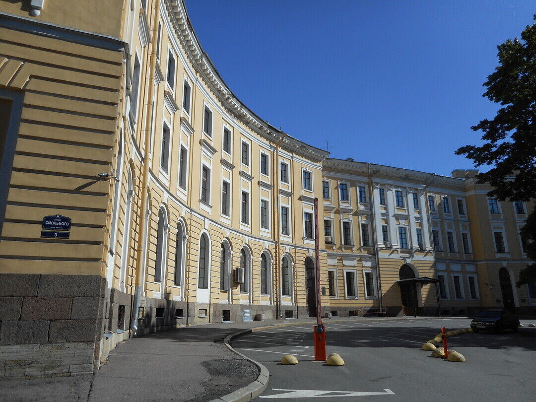 Объявление